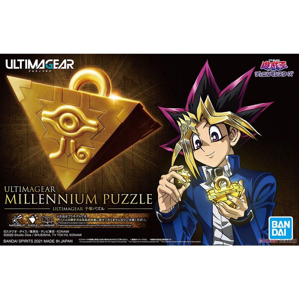 Bộ đồ chơi mô hình lắp ráp ULTIMAGEAR MILLENNIUM PUZZLE