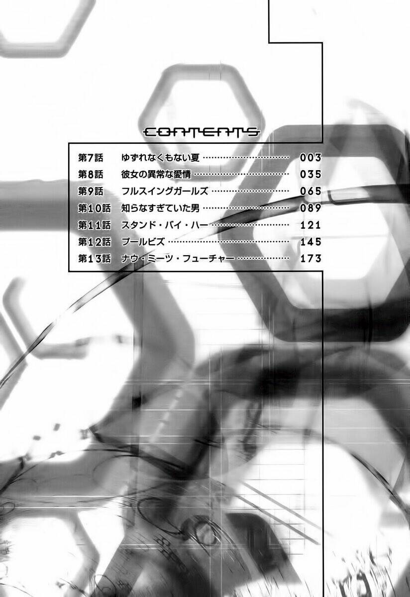 little jumper chapter 7 5