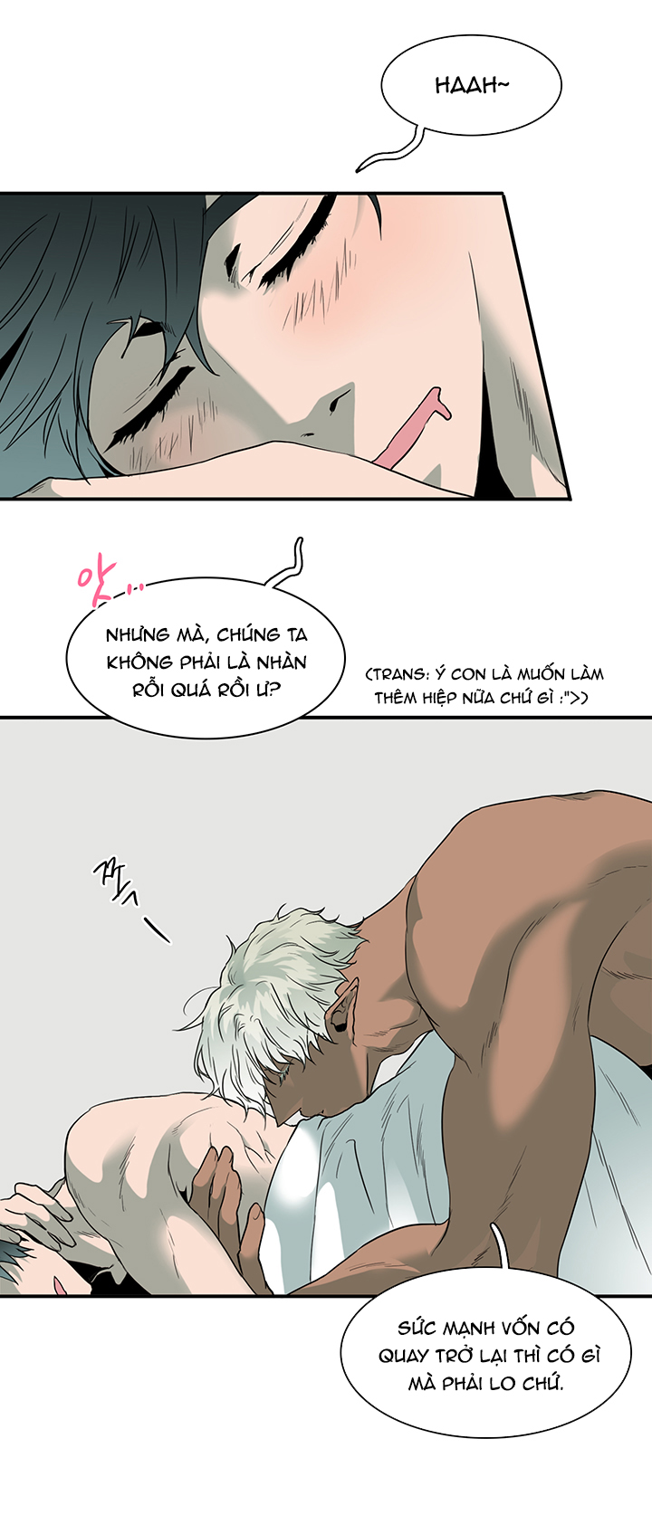 dear door chapter 80 18