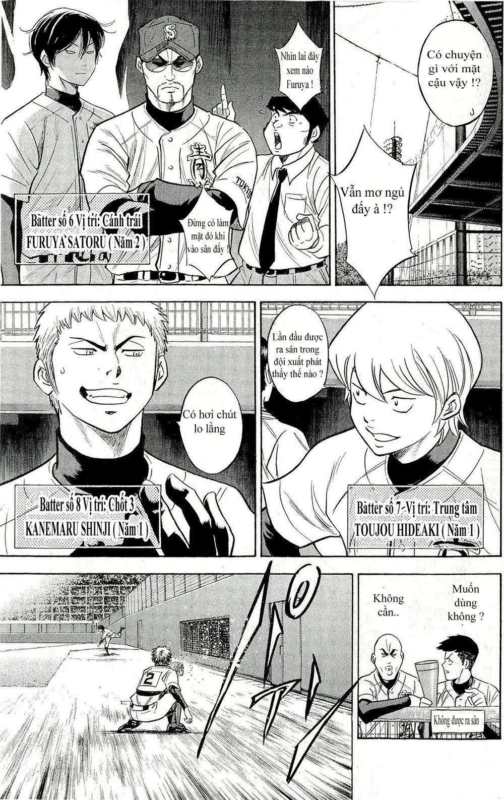 Đội Bóng Chày Siêu Đẳng 2 chapter 261 5