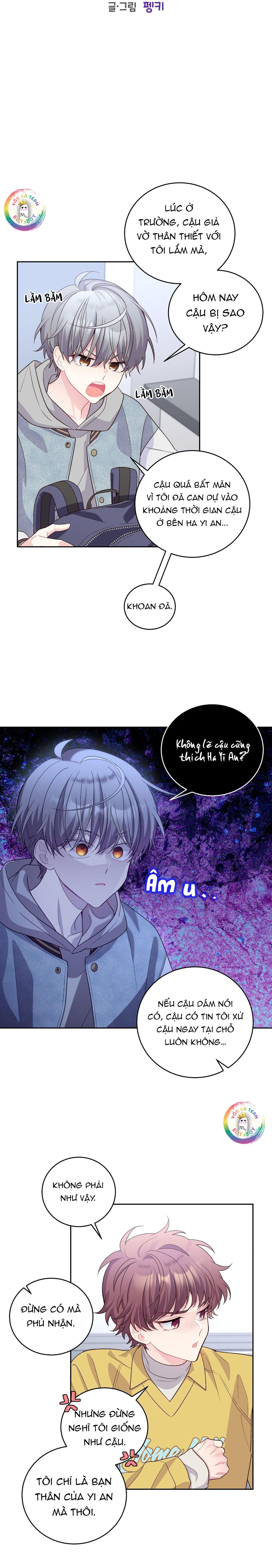 merry marbling chapter 25 5