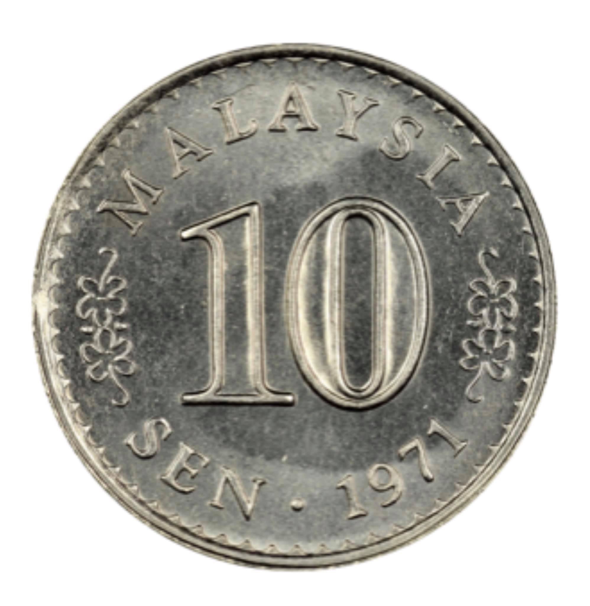 Đồng xu 10 sen Malaysia phiên bản cũ