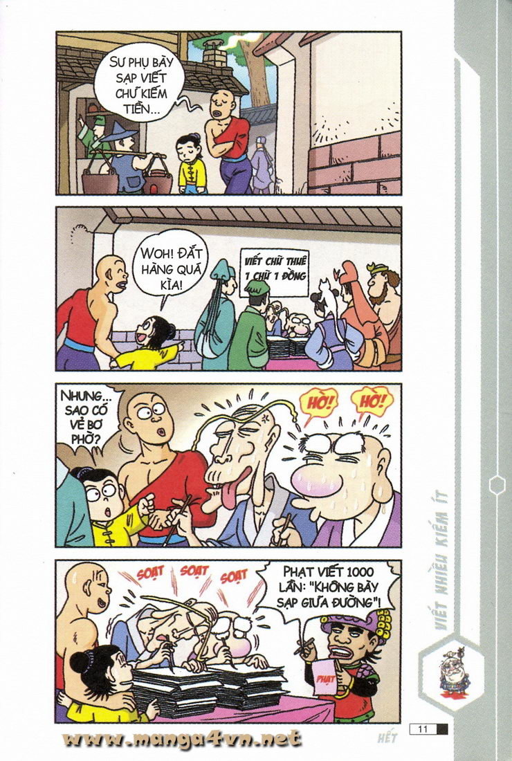 Ô Long Viện chapter 6.1 12