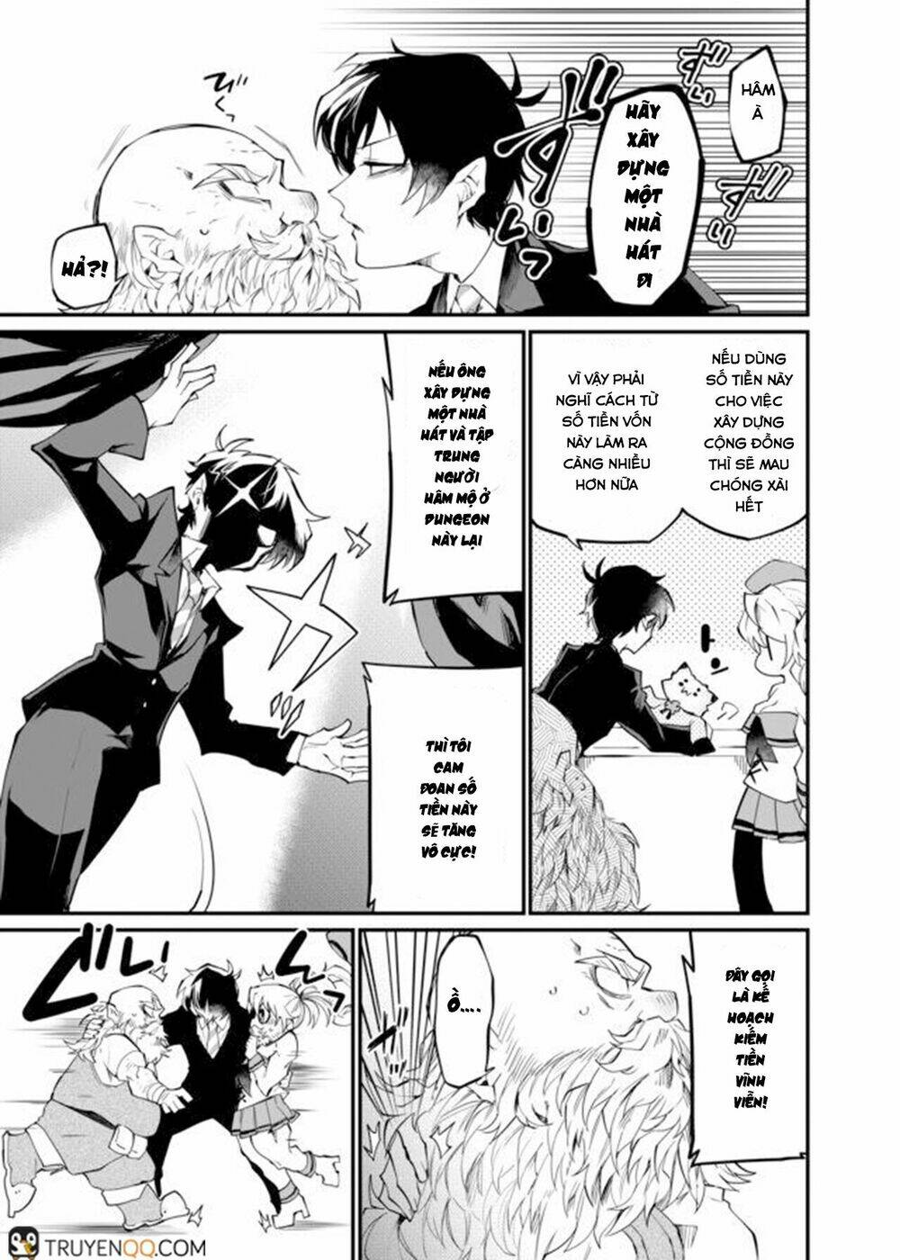 dungeon nursery chapter 21 10