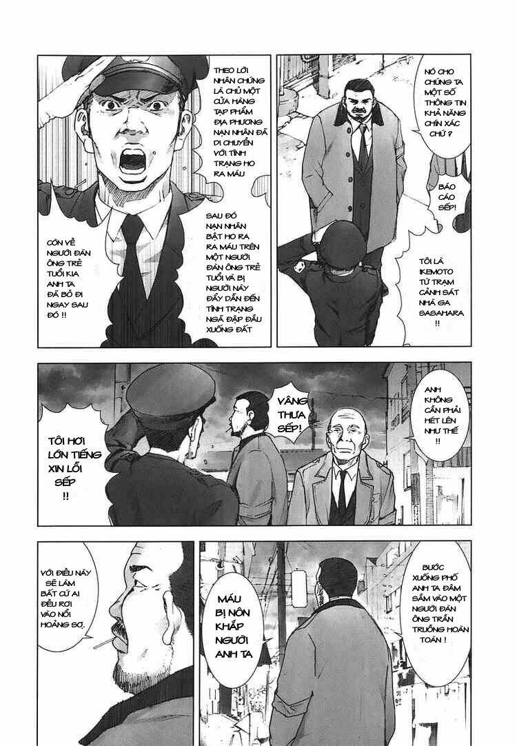 manhole chapter 1 17