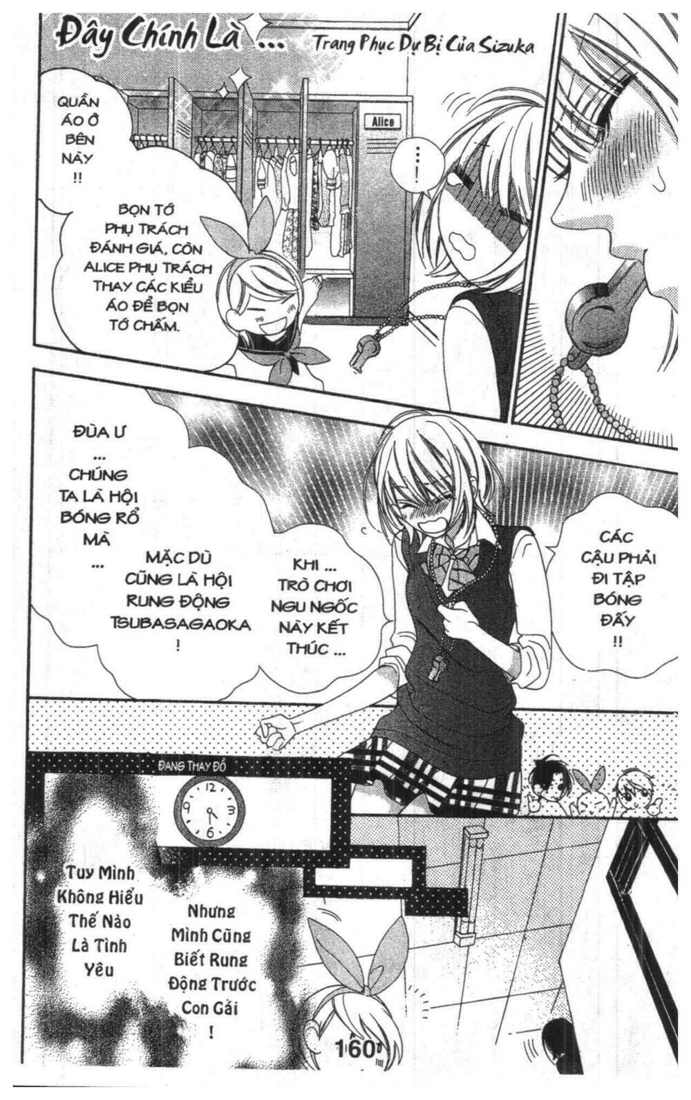 alice binetsu 38°c - we are tsubasa ga oka d.c chapter 2 159