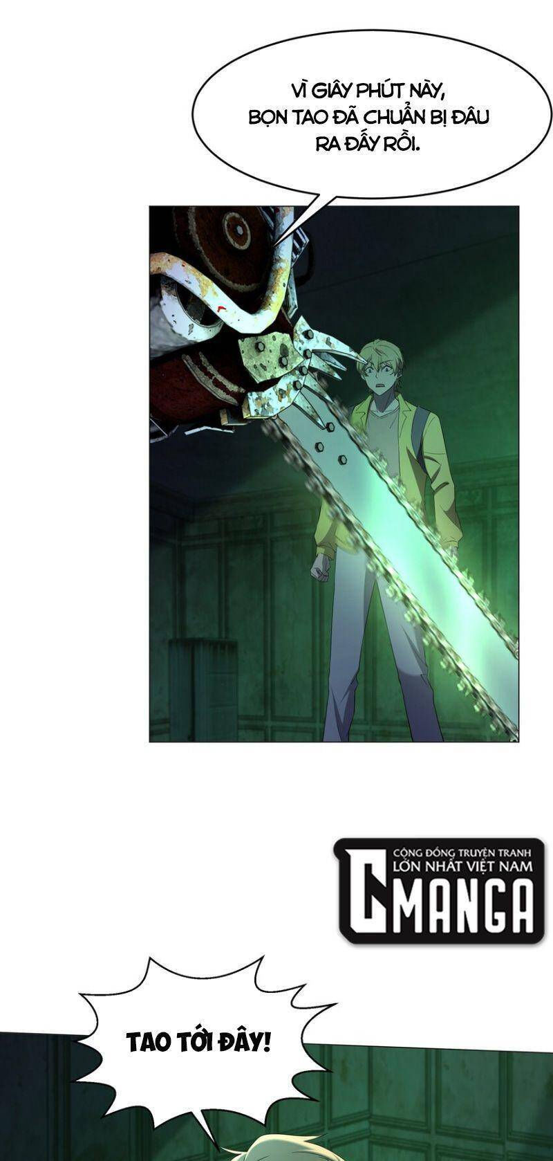 đừng hiểu lầm, tôi mới là người bị hại! chapter 83 53