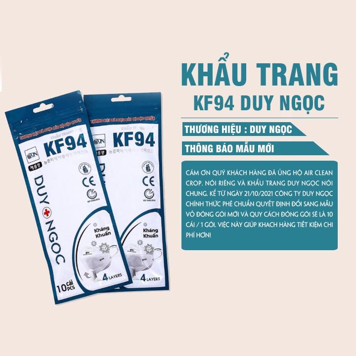 Khẩu trang KF94 Duy Ngọc, DN MASK, tiêu chuẩn Hàn quốc KF94 ( 1 cái)