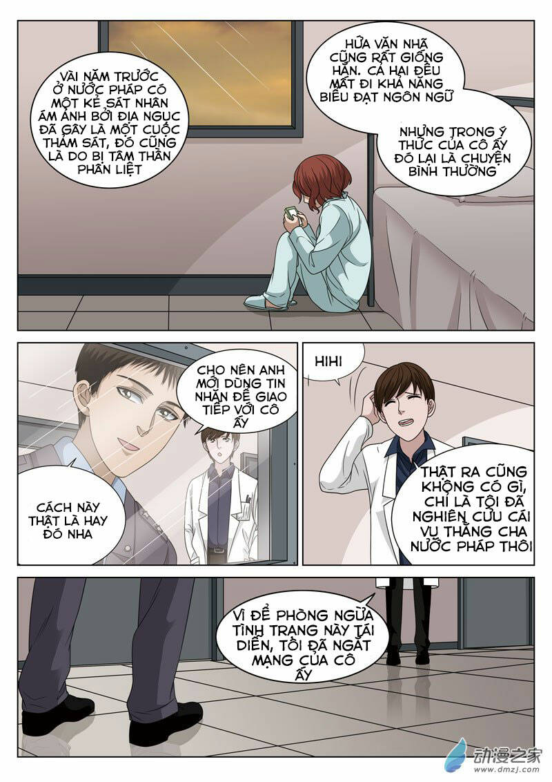 tầng 19 địa ngục chapter 44 5