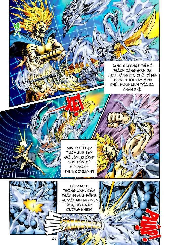 thần binh huyền kỳ i chapter 96 25