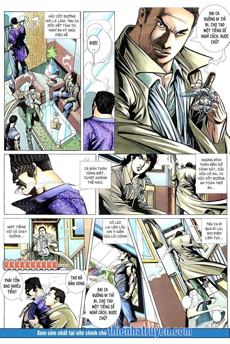 hỏa vũ diệu dương chapter 247 2