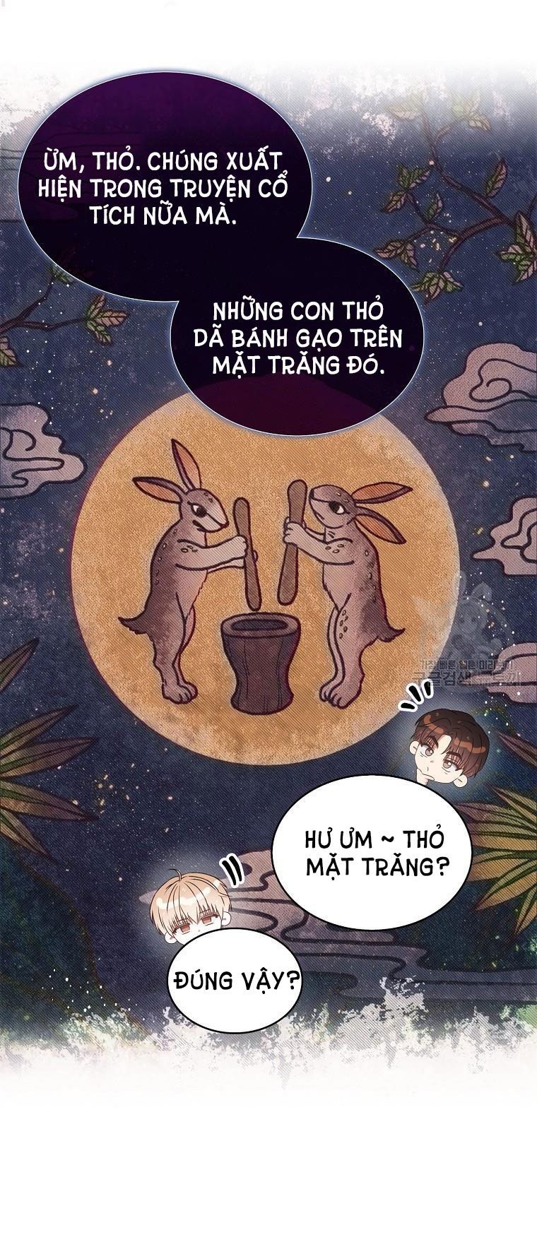 Debut Or Die chapter 40.1 - Trang 17