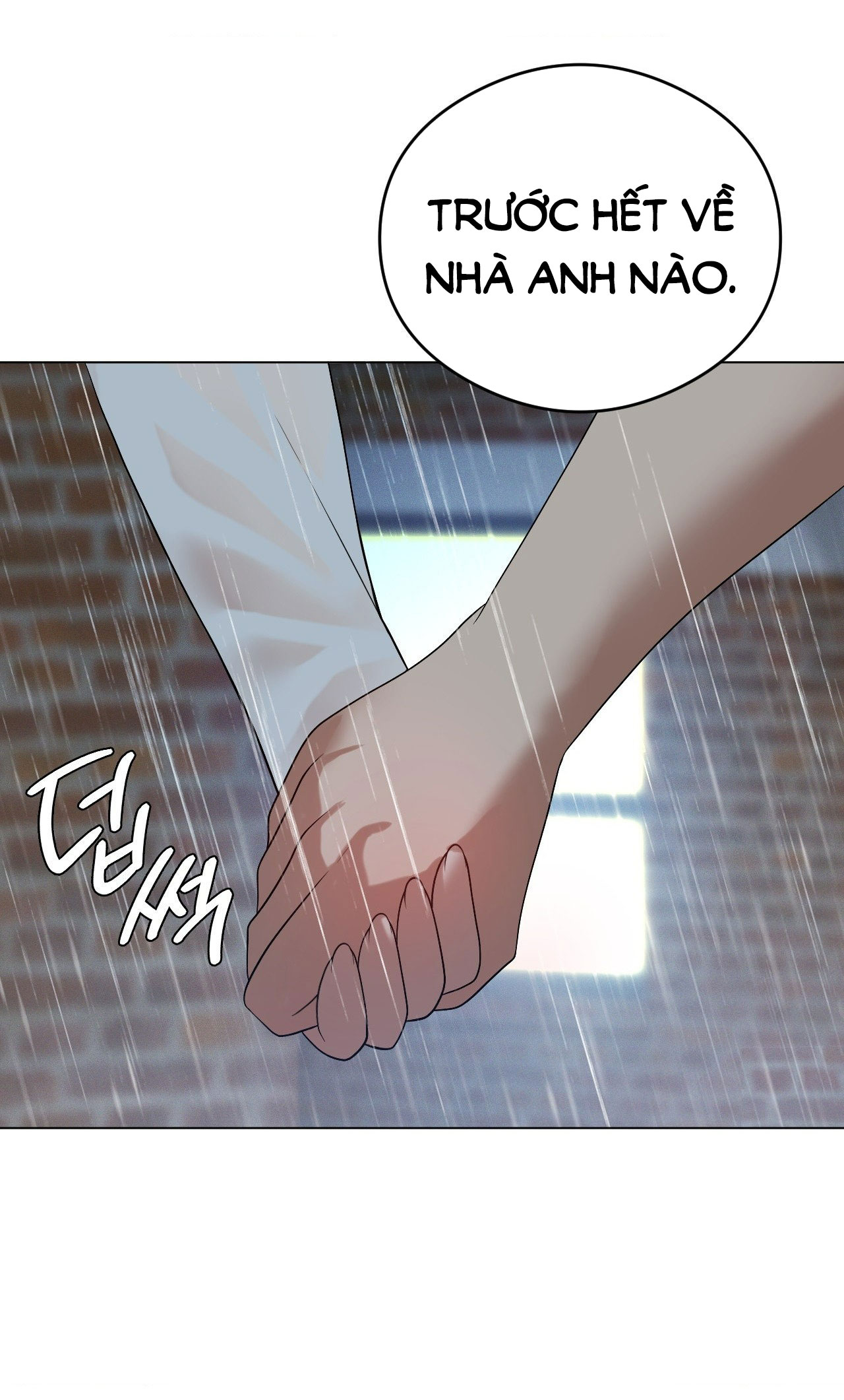 [18+] thăng cấp đến khi hài lòng chapter 27.2 10