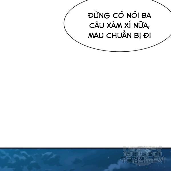 các chòm sao chỉ chú ý mình tôi chapter 25 25