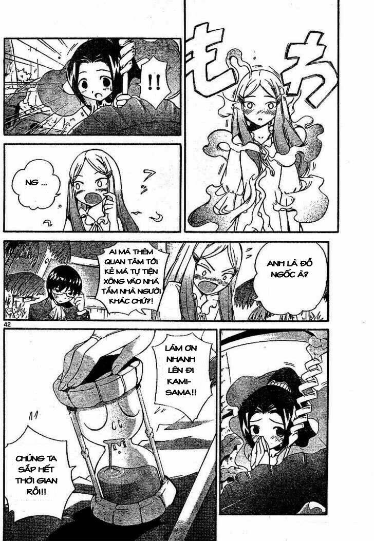 koishite!? kamisama!! chapter 1 44