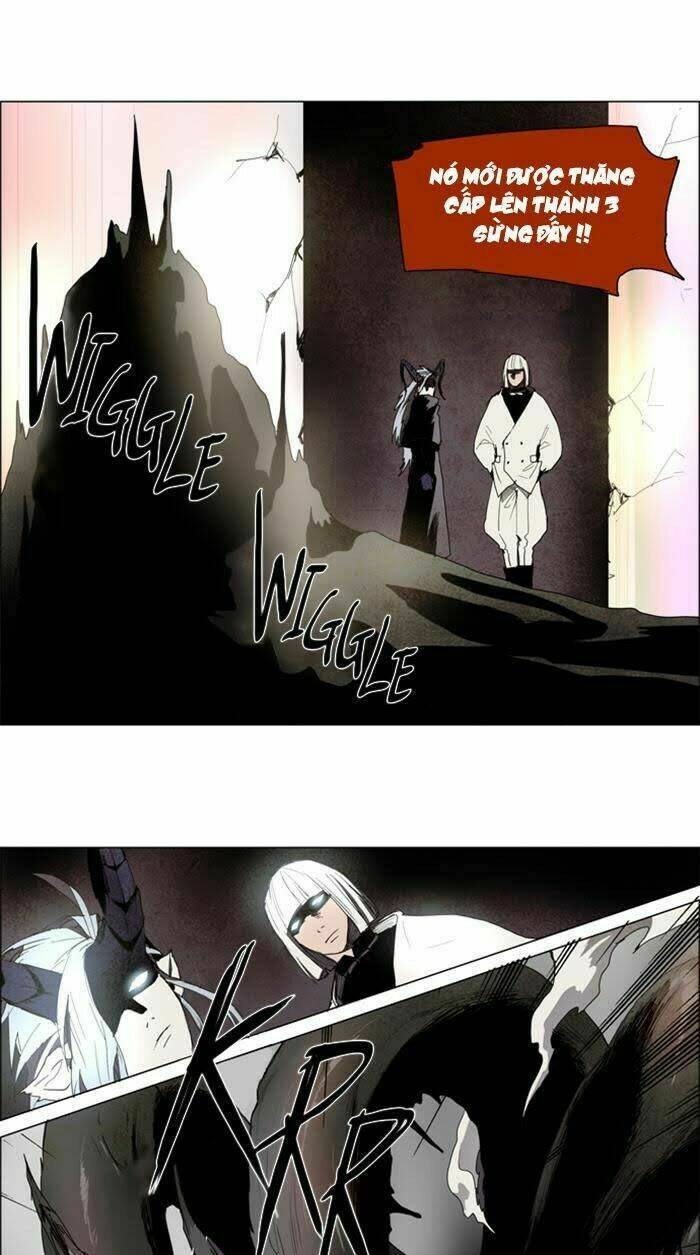 lessa 2: the crimson knight chapter 8 7