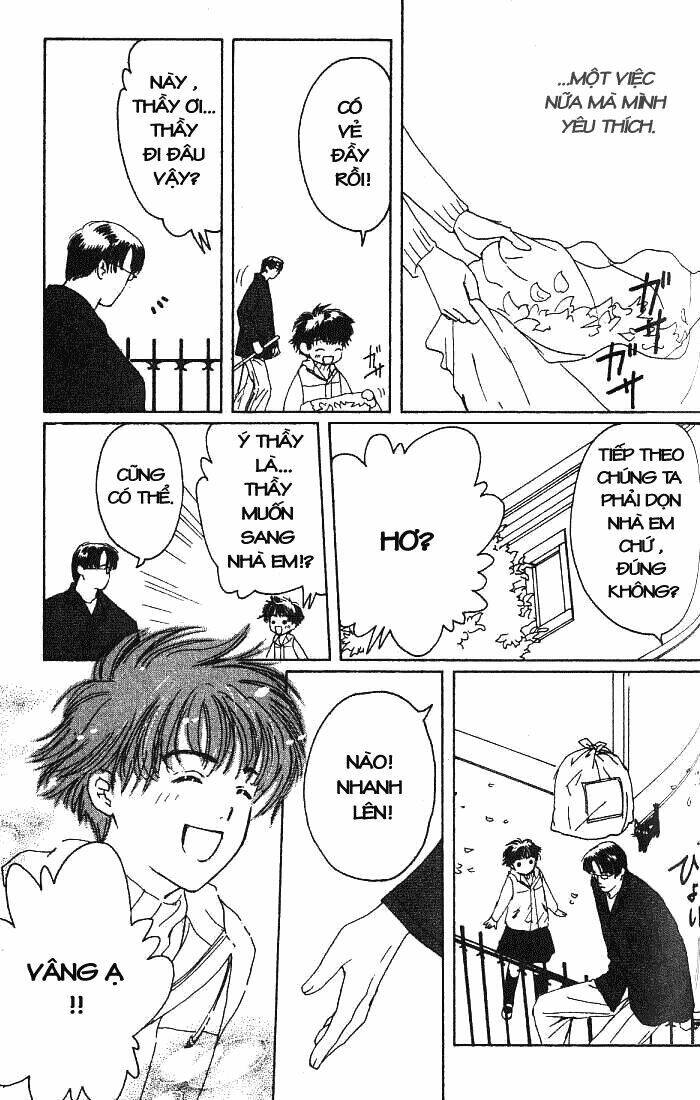 suki dakara suki chapter 3 13