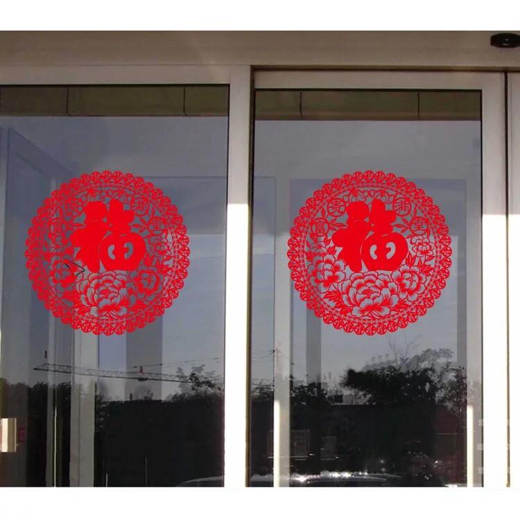 Decal trang trí tết - Vòng tròn chữ Phúc lớn hoa mẫu đơn đỏ