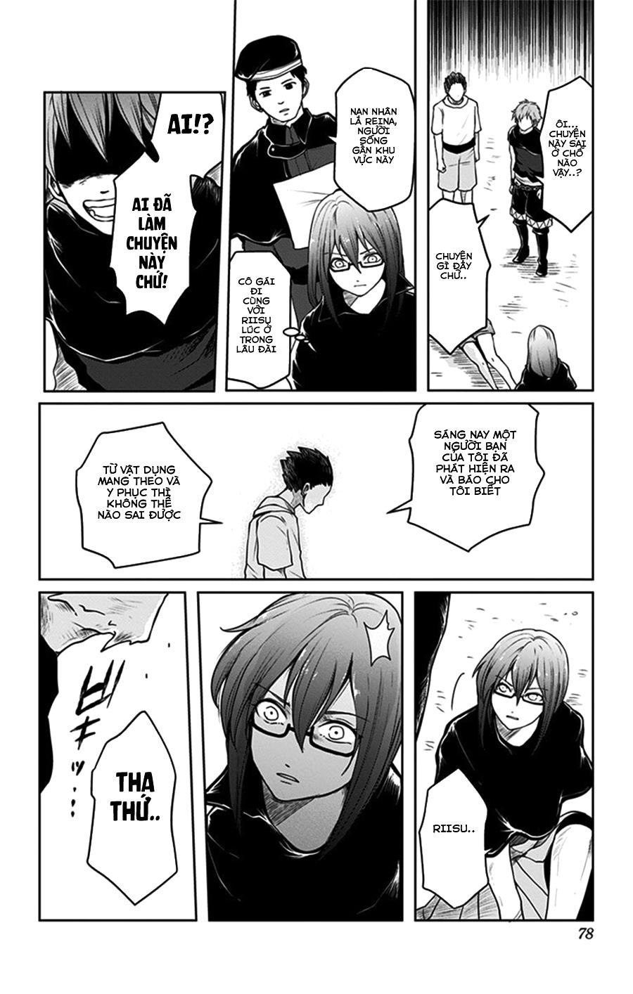 makui no risou chapter 2 20