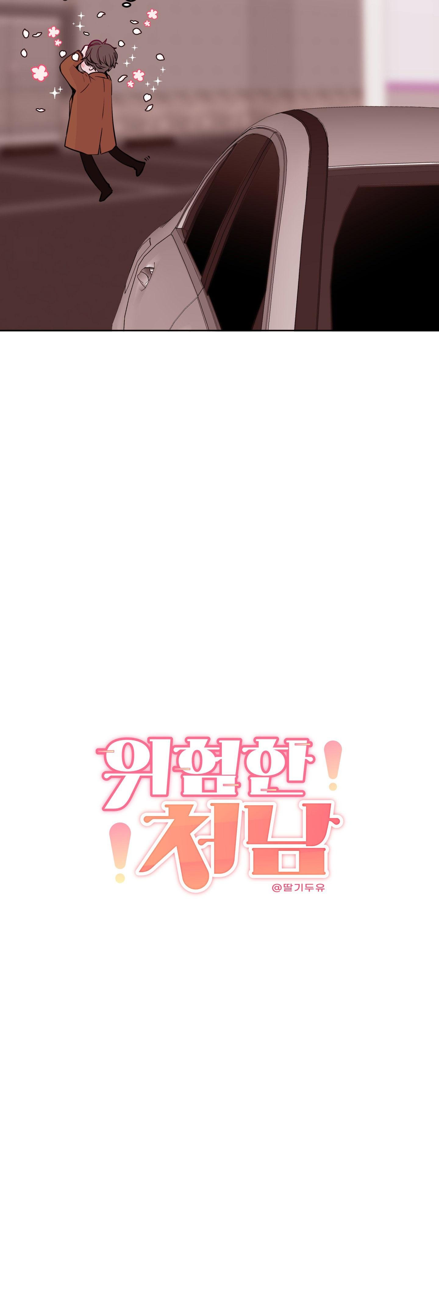 em trai vợ thật nguy hiểm chapter 28 28