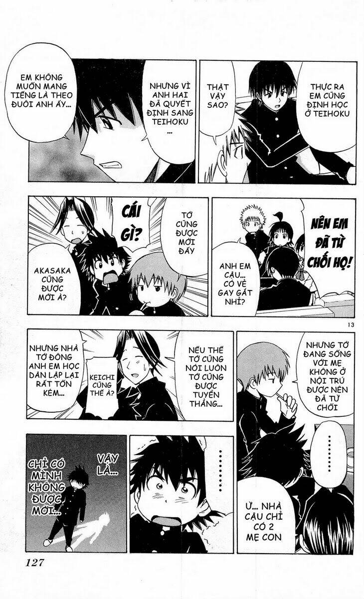 fight no akatsuki chapter 53 13