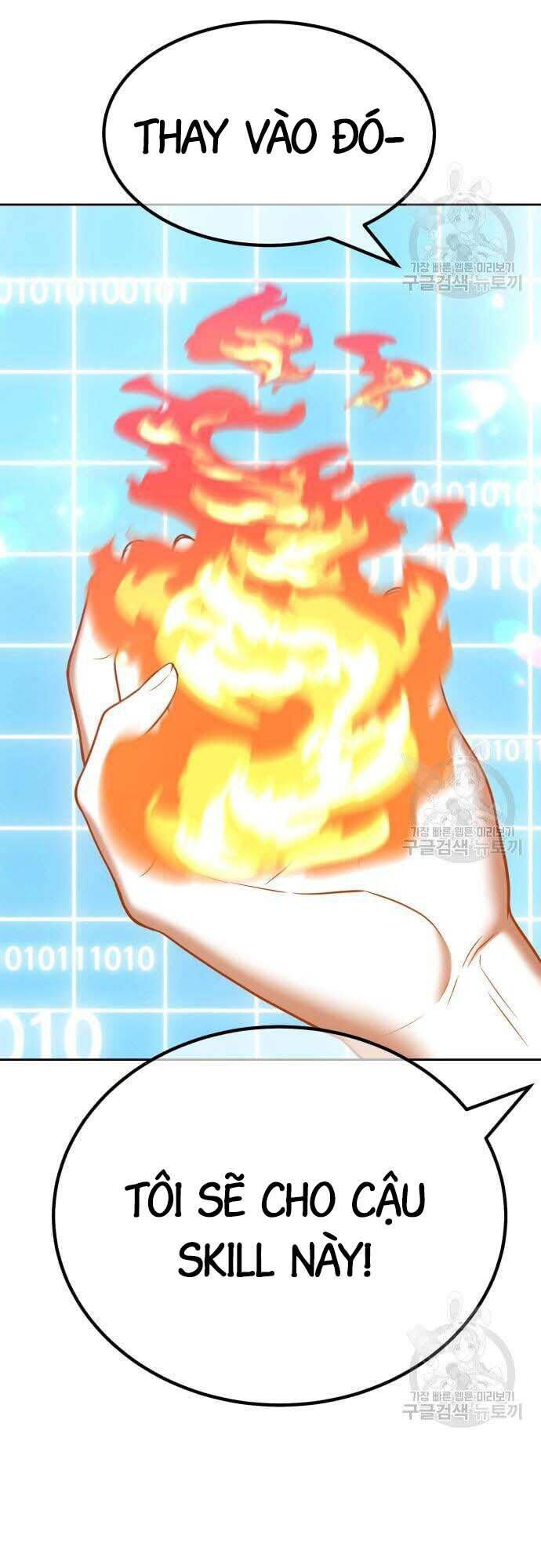 Gậy Gỗ Cấp 99+ chapter 42.5 5