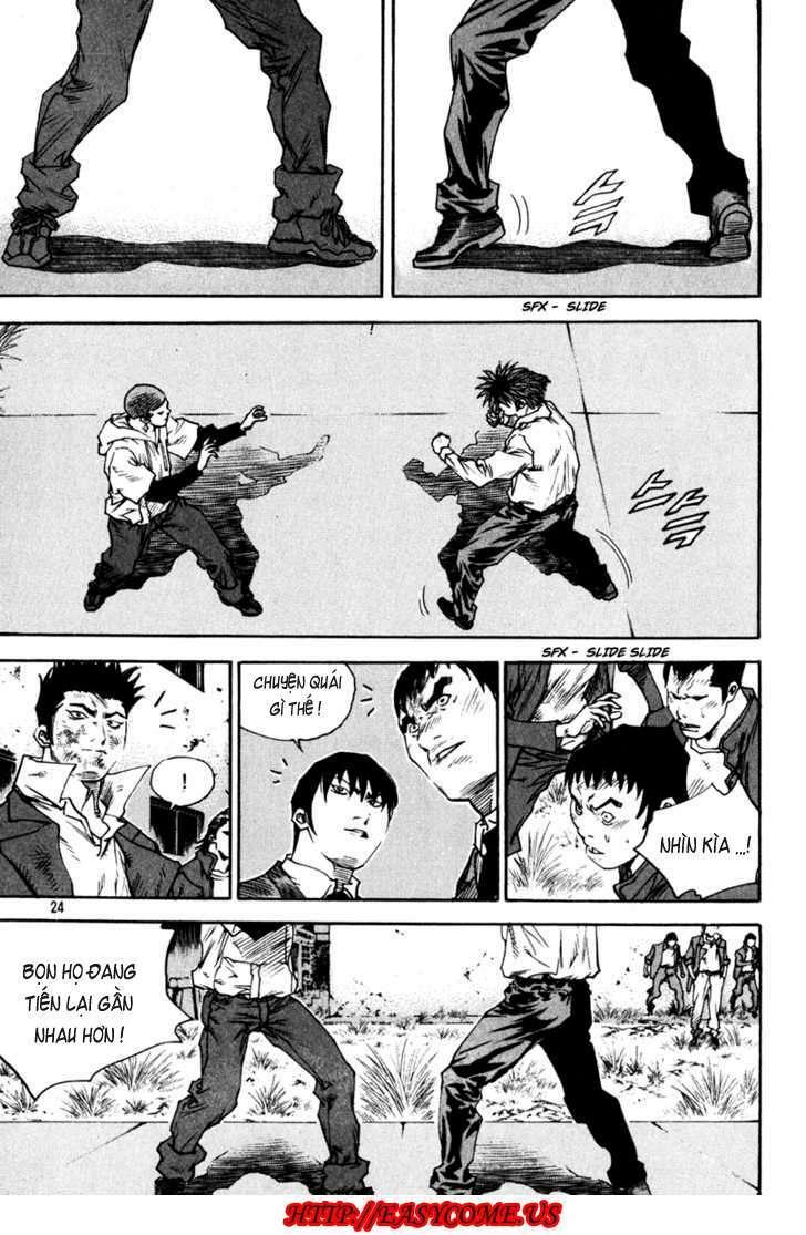 change guy chapter 331 4