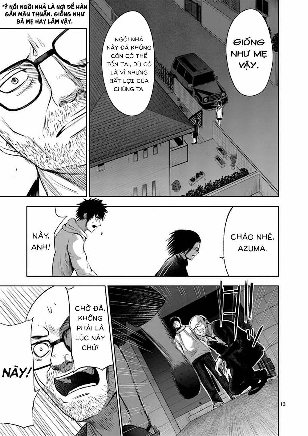 good night world chapter 39 13