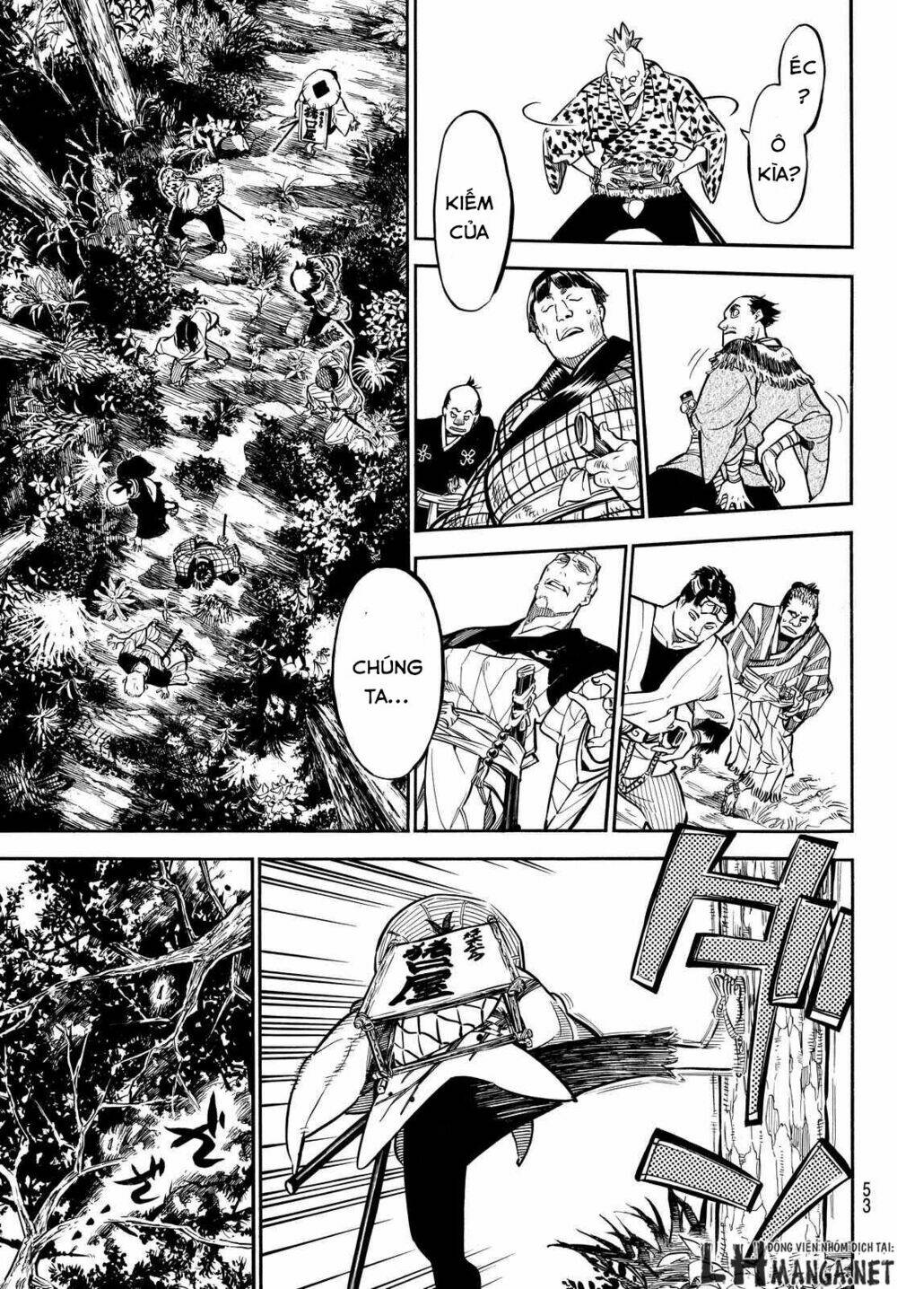 mononote: edo shinobi kagyou chapter 3 19