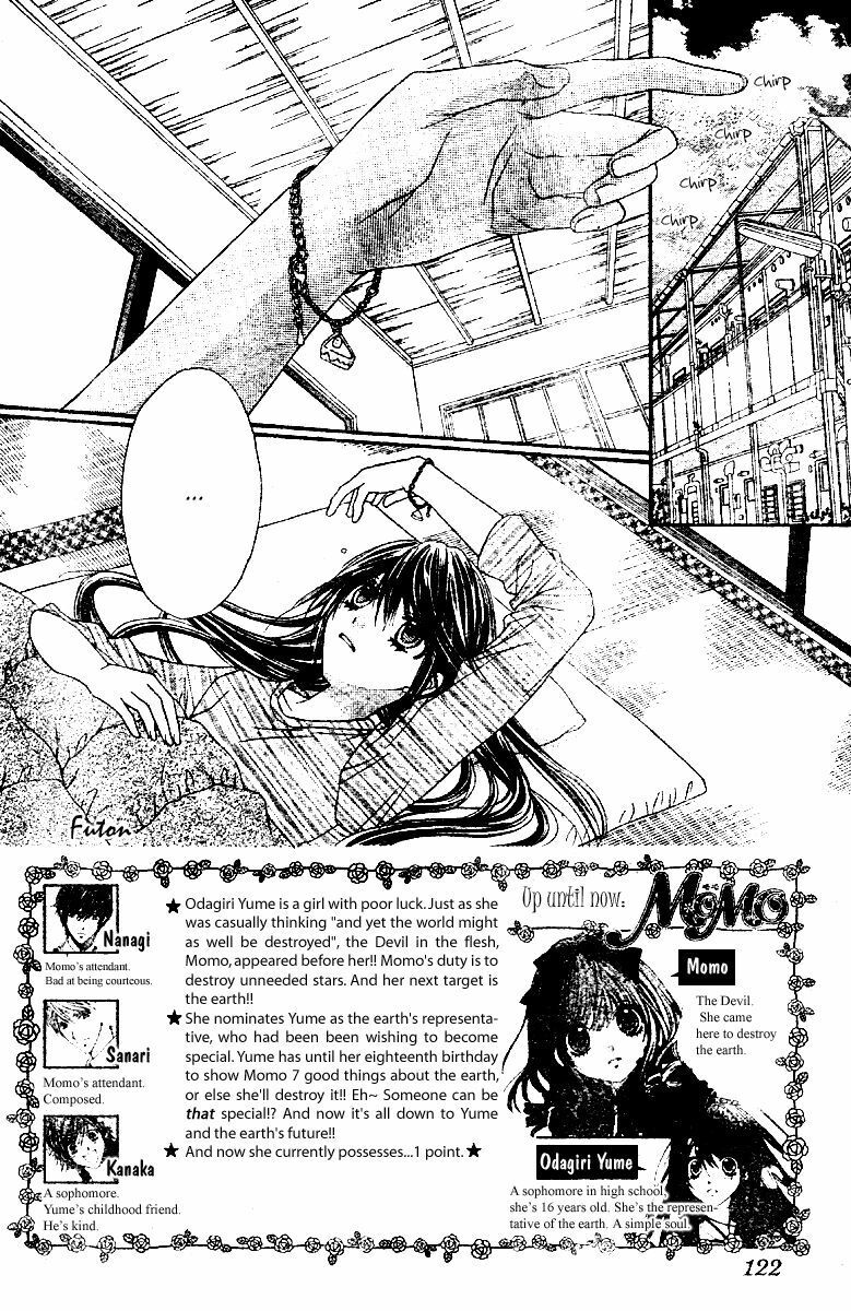 momo chapter 2 2