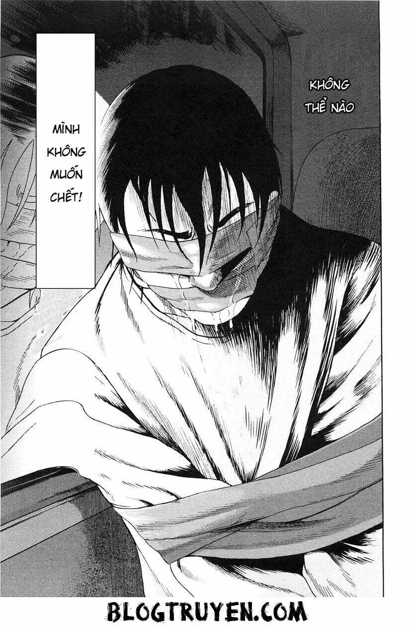 tokyou yamimmushi chapter 1 30