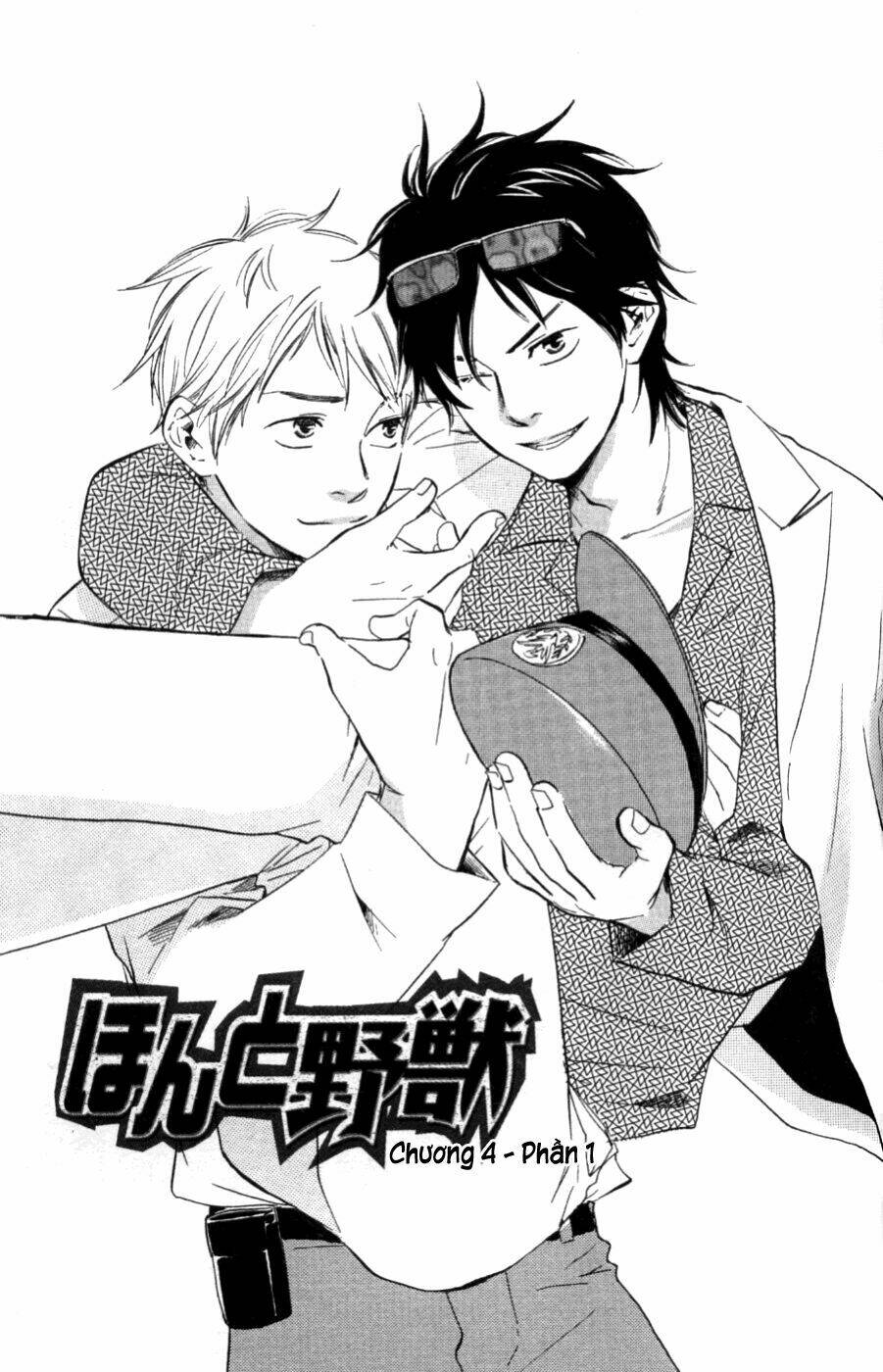 mối tình cảnh sát và côn đồ chapter 5 7