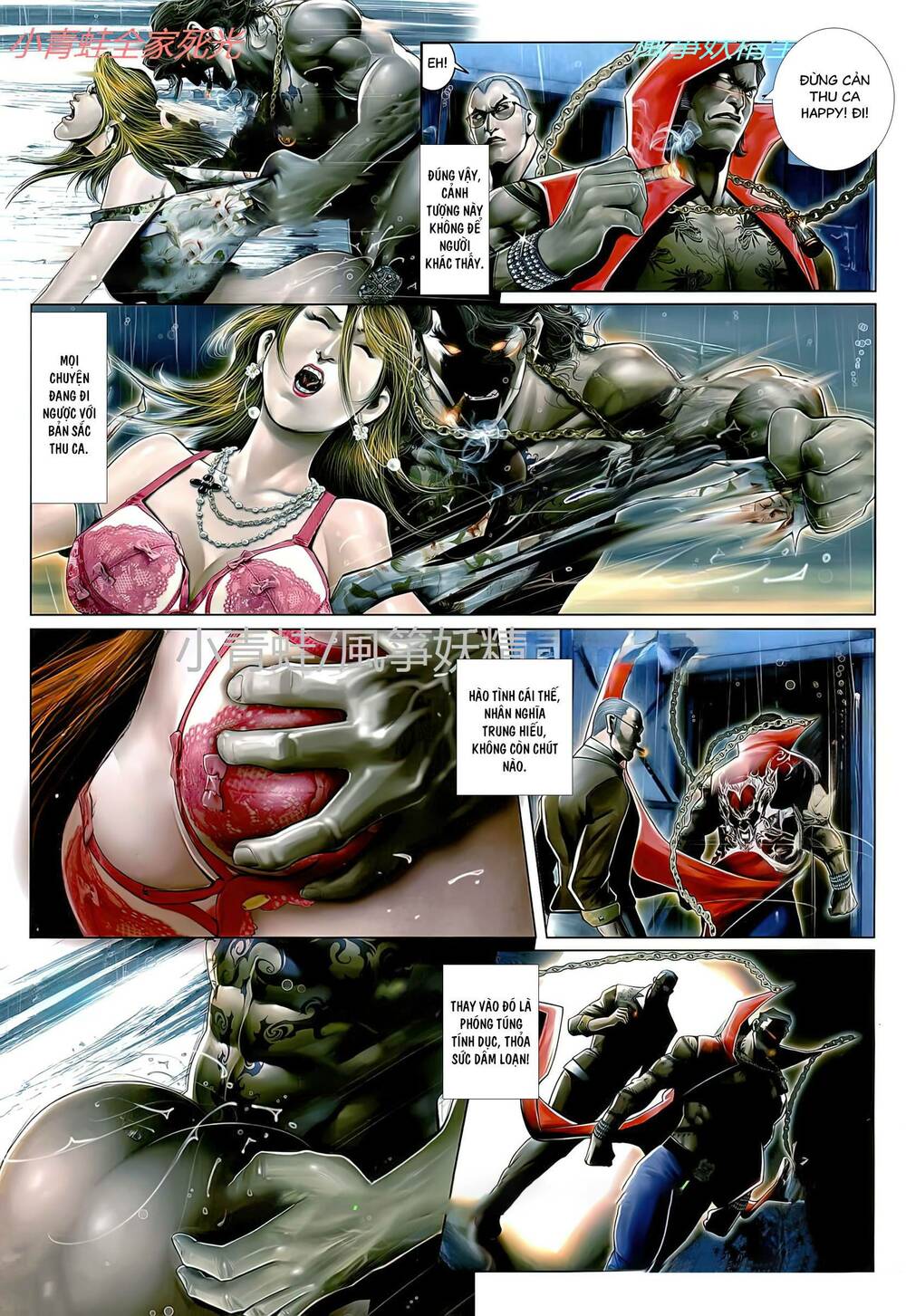 hỏa vũ diệu dương chapter 786 11