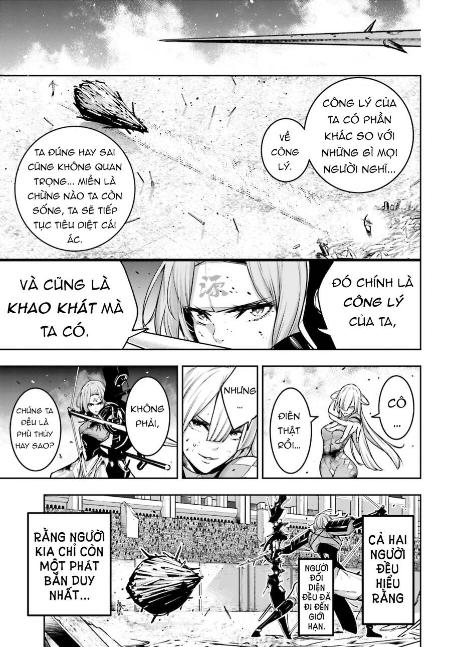 majo taisen - the war of greedy witches chapter 5 33