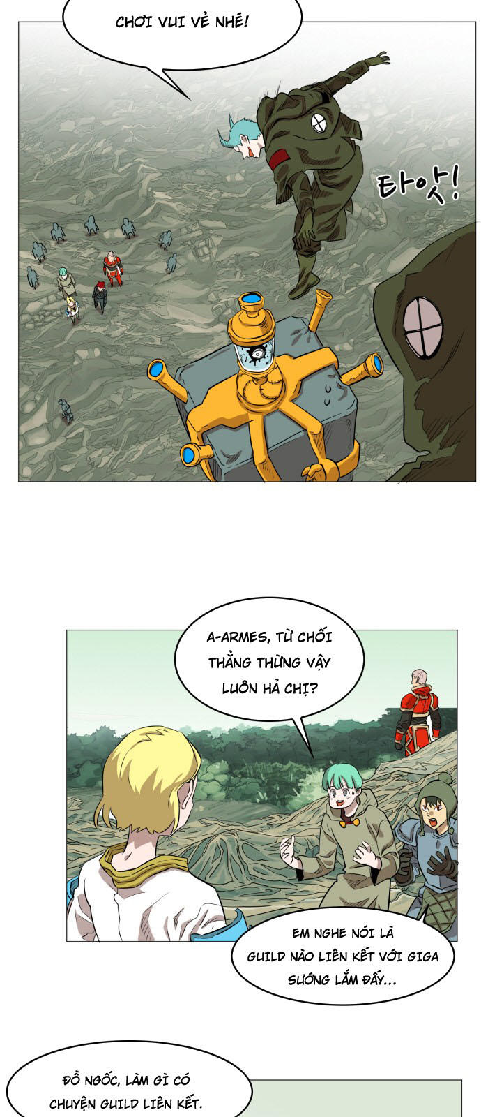 hard core leveling warrior chapter 54 2