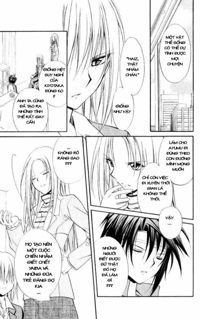 spiral: suiri no kizuna chapter 54 16