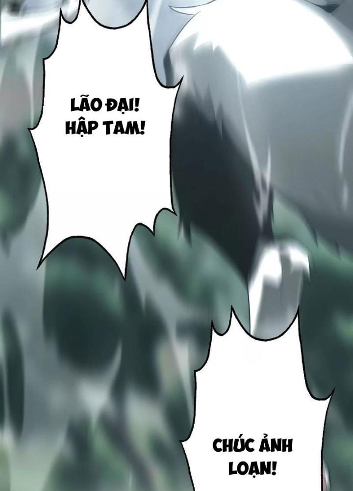 võng du chi thiên hạ vô song chapter 3 104
