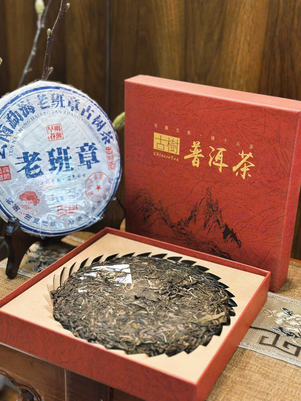 BÁNH TRÀ PHỔ NHĨ SỐNG "LÃO BAN CHƯƠNG" - 357G