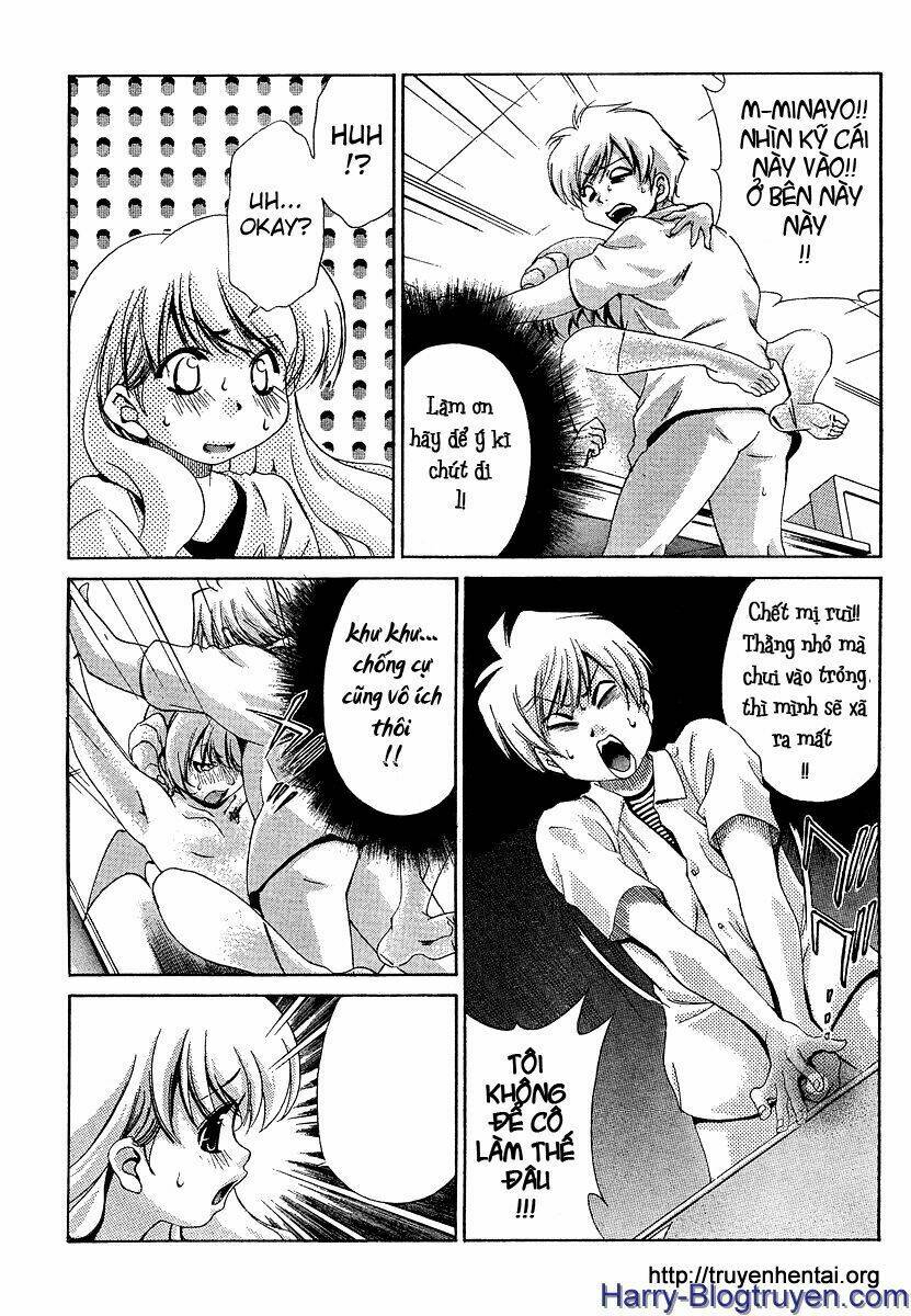 my balls chapter 15 19