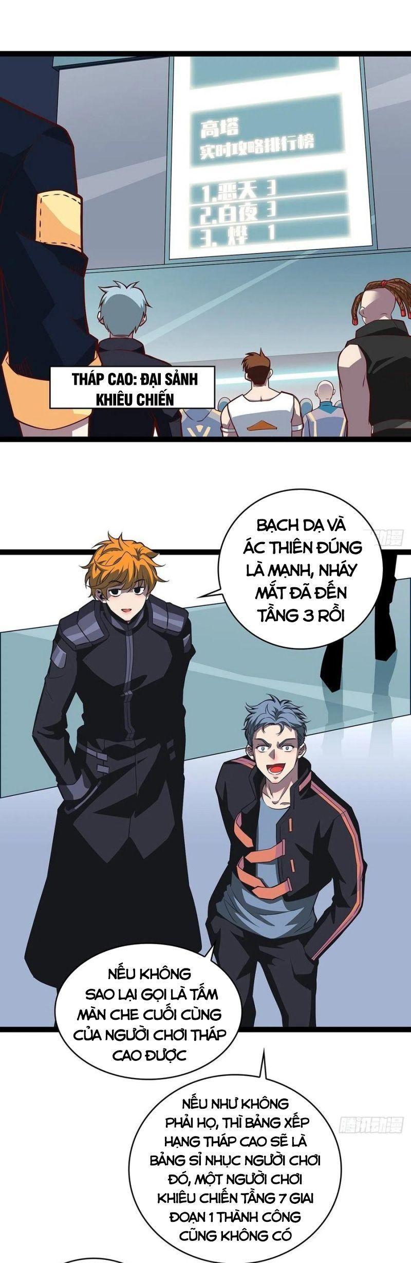 đi lên từ việc chơi game ngiêm túc chapter 47 7