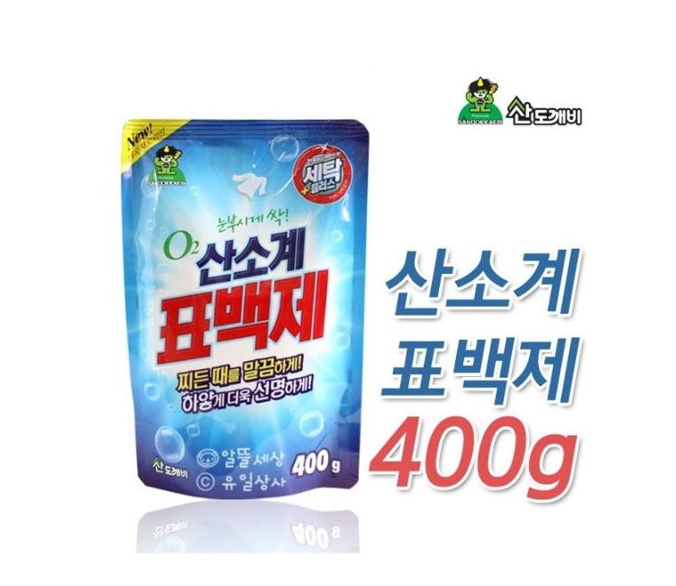 Combo 02 Túi bột giặt sát khuẩn, tẩy ố quần áo Sandokkaebi 400gr - Nhập khẩu Hàn Quốc