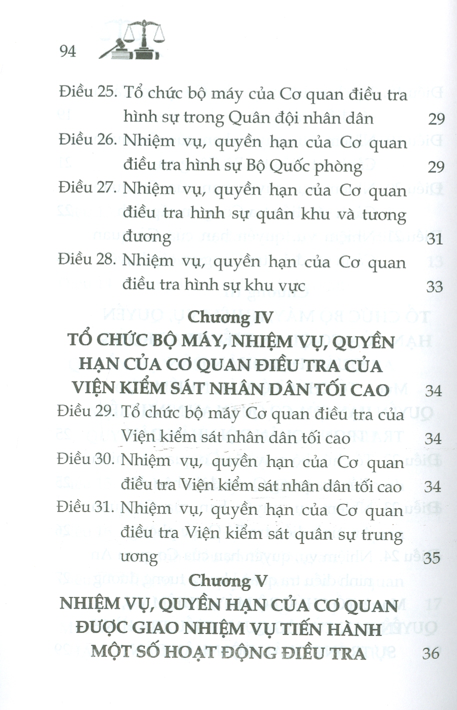 Luật Tổ Chức Cơ Quan Điều Tra Hình Sự (Được Sửa Đổi, Bổ Sung Năm 2021)