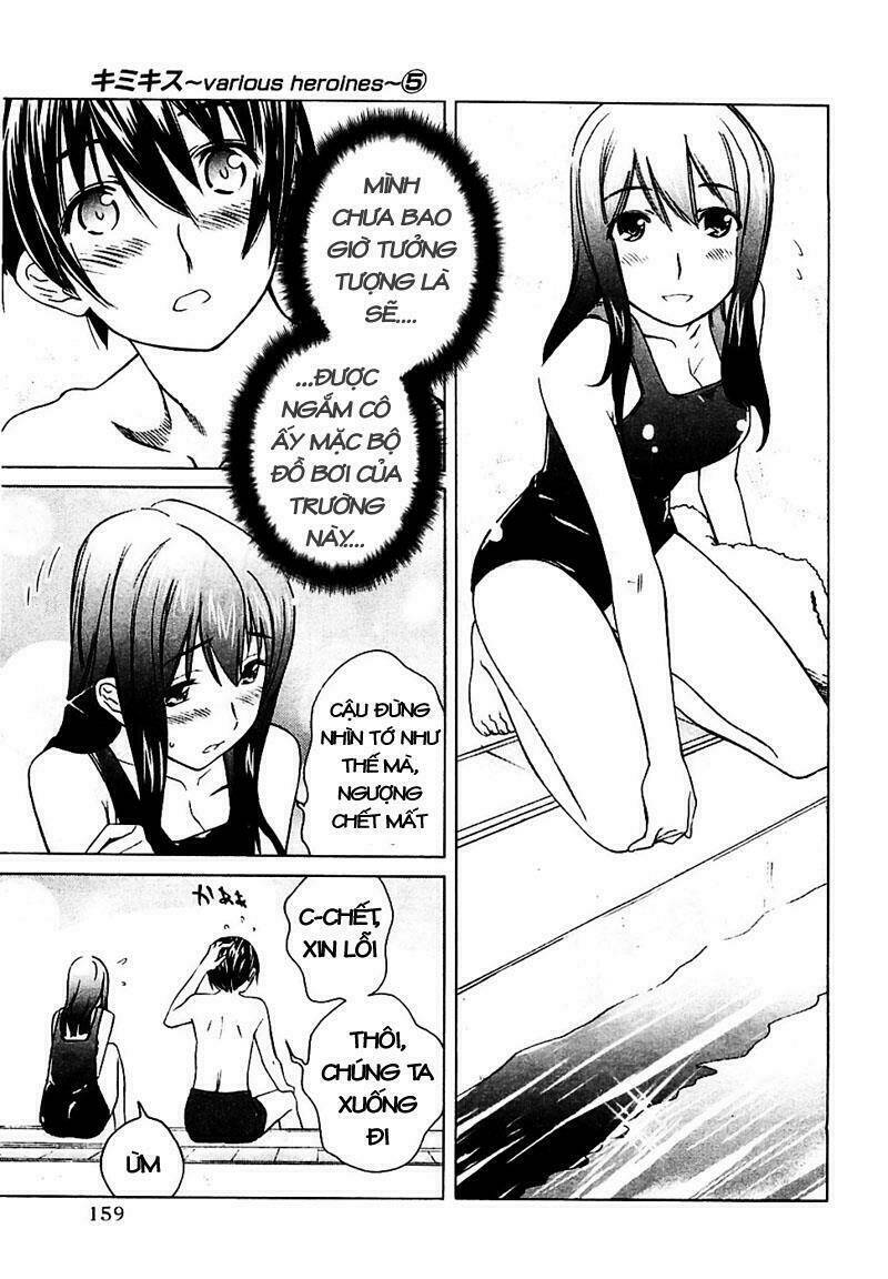 kimi kiss: various heroines chapter 44 11