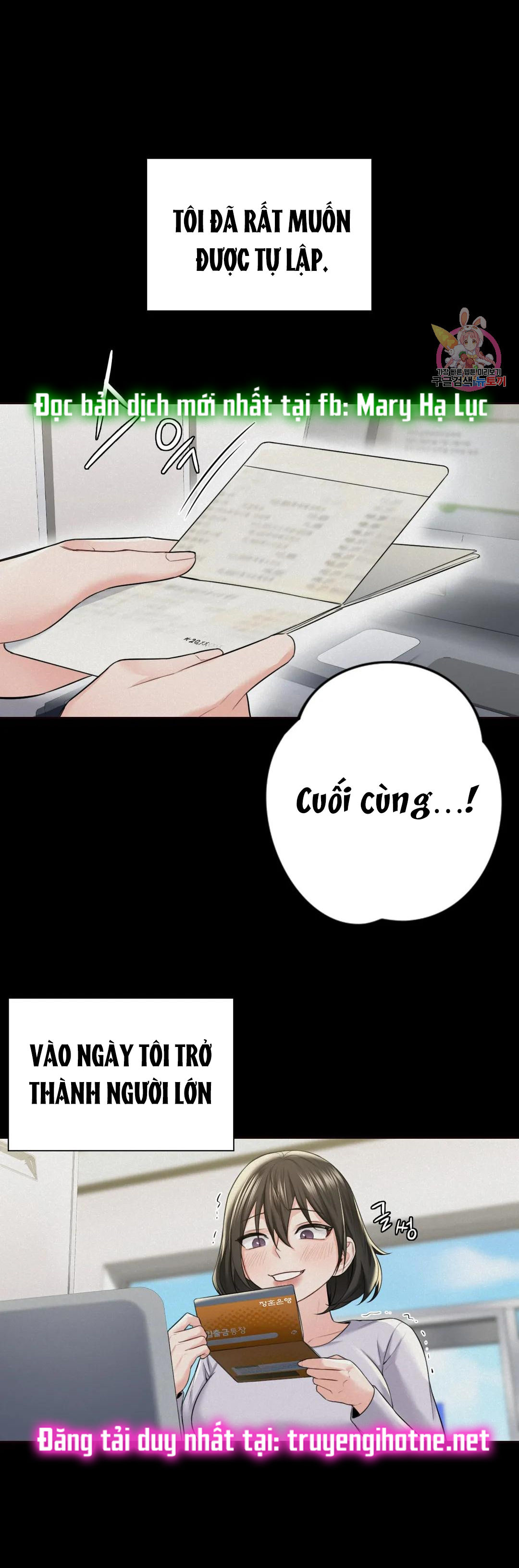 [18+] không là bạn bè chapter 25.1 17