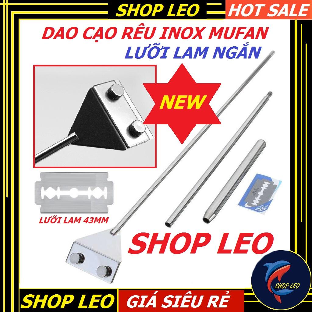 Bộ dao cạo rêu inox 304 mufan 65cm - Dụng cụ loại bỏ rêu hại, nạo tảo bể thủy sinh - phụ kiện cá cảnh-shopleo