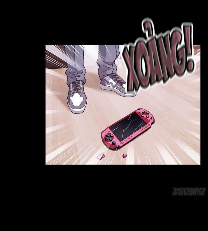 tôi nghi ngờ hệ thống thích tôi chapter 16 2