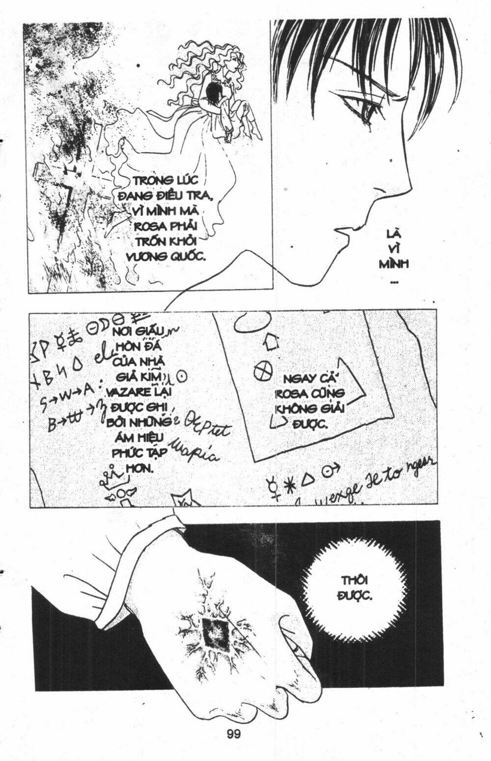 kenja no ishi chapter 7 109