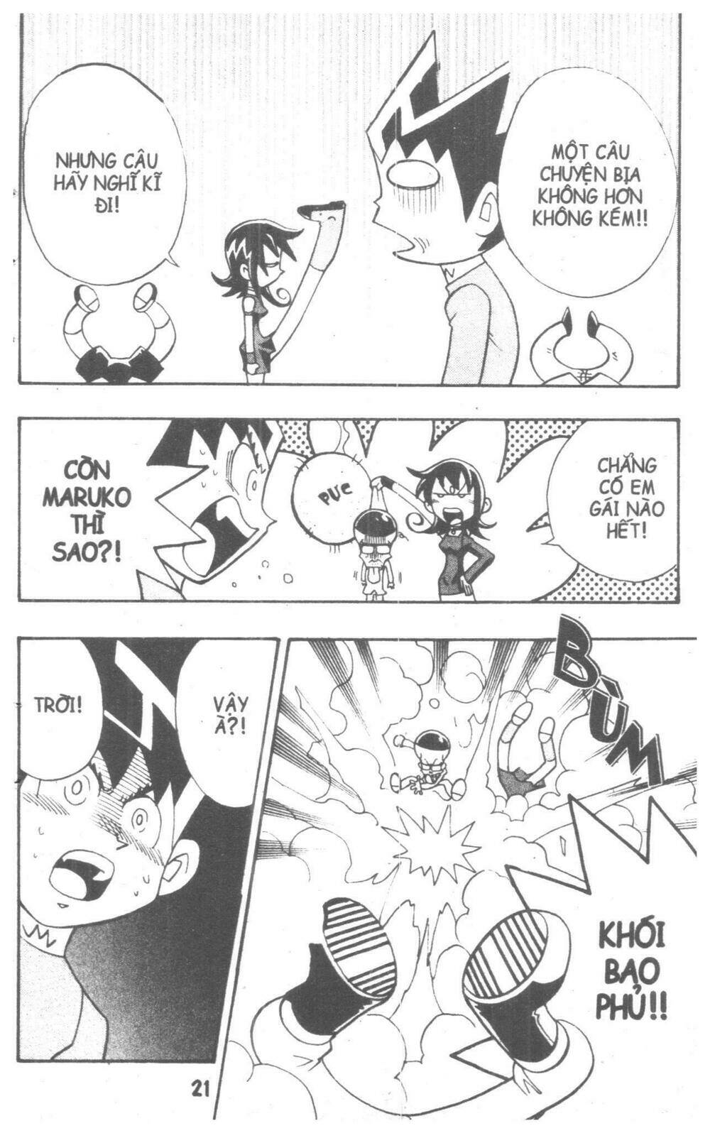 duel masters chapter 5 19