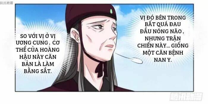 phượng câu tình - phế hậu độc bộ thiên hạ chapter 5 13