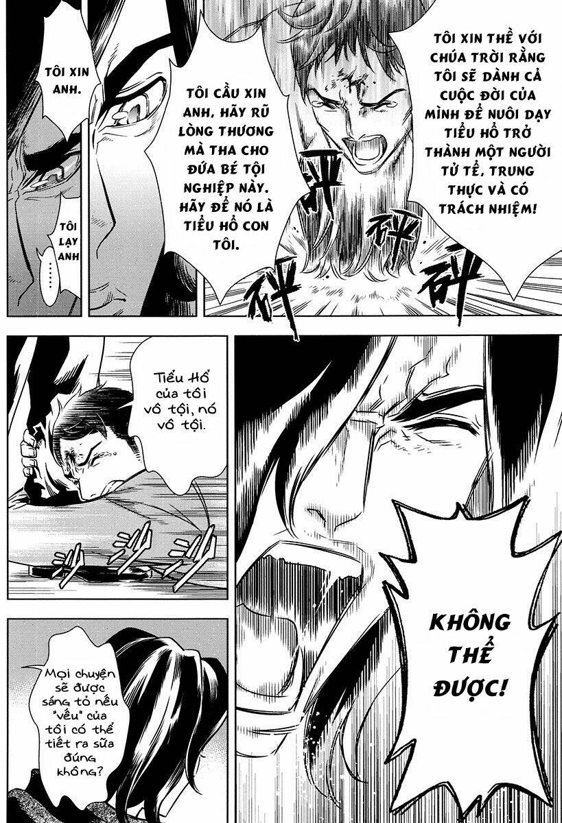 the kensei's calligraphy chapter 7 7